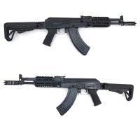 Replica ELAK104PMC-F Tactical AEG Platinum EL-A110-F + Cargador