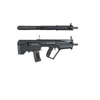 Replica ares T21 SHORT AR-066-E-BK