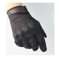 BK XL Guantes Tcticos A30