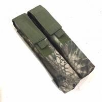 Portacargador(OFERTA) P90 estilo MR