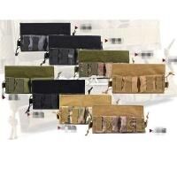 Portacargador horizontal mag pouch estilo MC