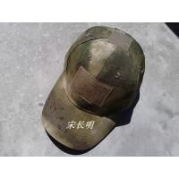 Gorra beisbol estilo ATFG