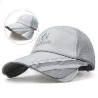 Gorra beisbol extensible URBAN SILVER