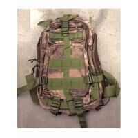 Mochila Compact Assault 25L estilo MR