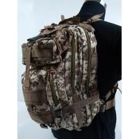 Mochila Compact Assault 25L Marpat Desert