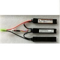 Bateria IPower 11.1V 1100mAh 20C 3 elementos