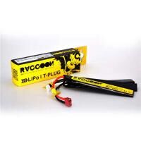 Batería RACCOON PRO 1250mAh 25/50C 11.1V Nunchuck 3x