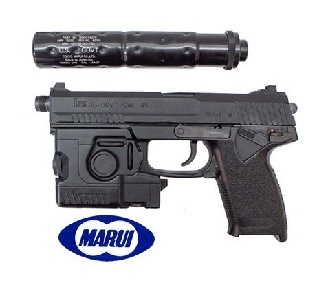 MK23 SOCOM - Tokyo Marui