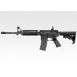 M4A1 MWS - GBB - TOKYO MARUI