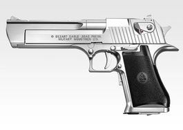 EBB Desert Eagle Silver
