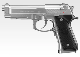 EBB M9A1 Silver