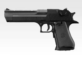 EBB Desert Eagle